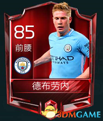 麦克托米奈：尤文很优秀，但那不勒斯得继续提升达到更高高度（麦克托米奈：尤文表现出色，那不勒斯还需提升才能更上一层楼）