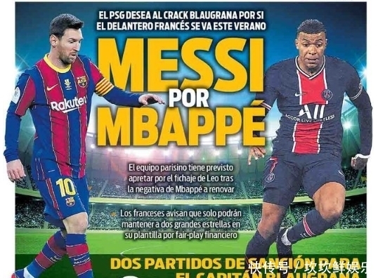 根本没时间训练（无暇训练）