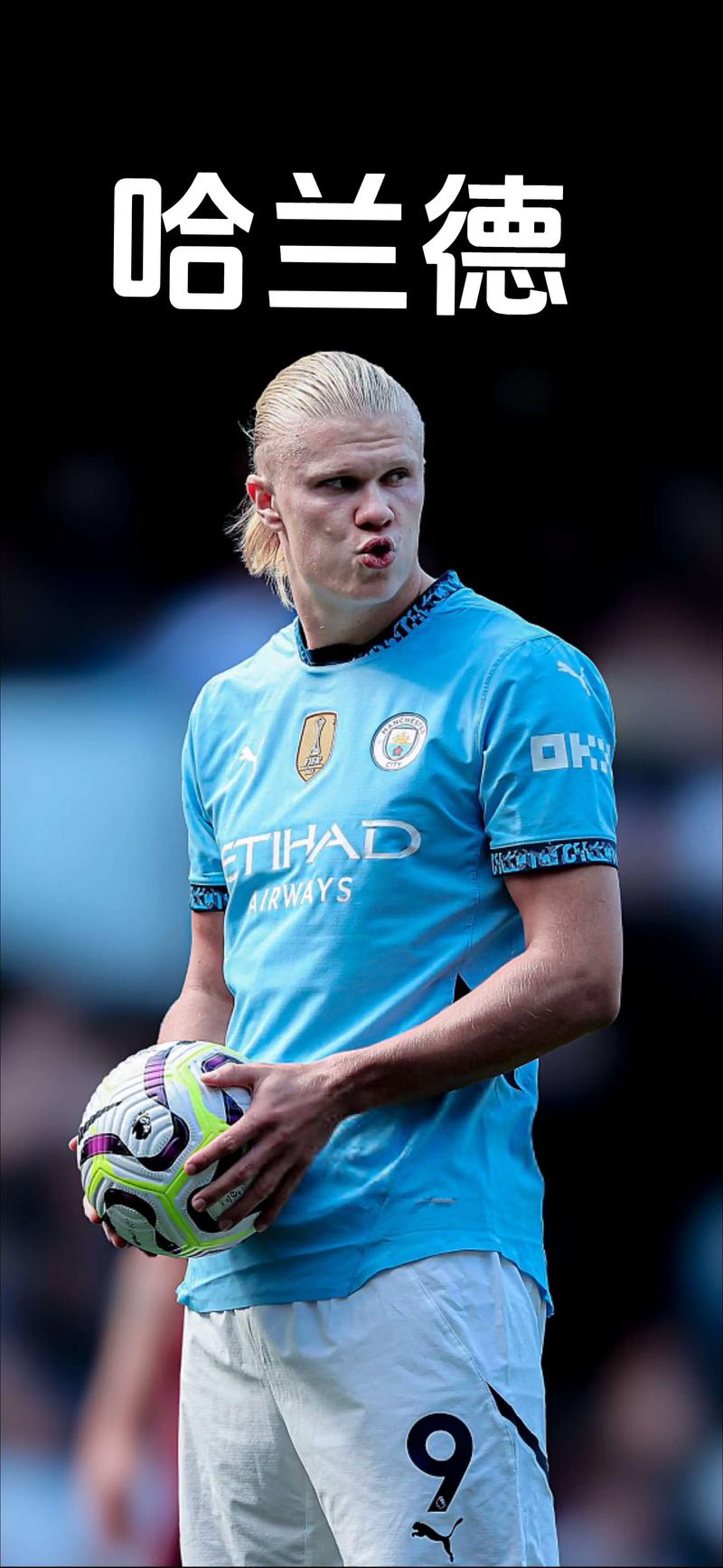 世界杯决赛于7月20日凌晨3点开球；半决赛也将在3点开球（世界杯决赛7月20日凌晨3点开赛，半决赛同一时间开球）